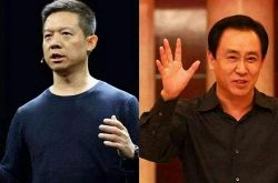 使用手册!攀枝花市工厂咨询服务电话_哔哩哔哩