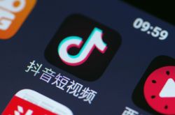 [8分钟科普下]阿勒泰地区信息网_哔哩哔哩